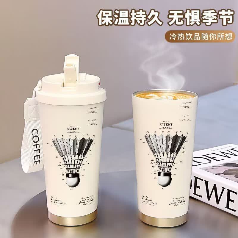 PJ京神羽毛球水杯保温杯运动便携大容量吸管复古男女学生高颜值防 ML+挂绳