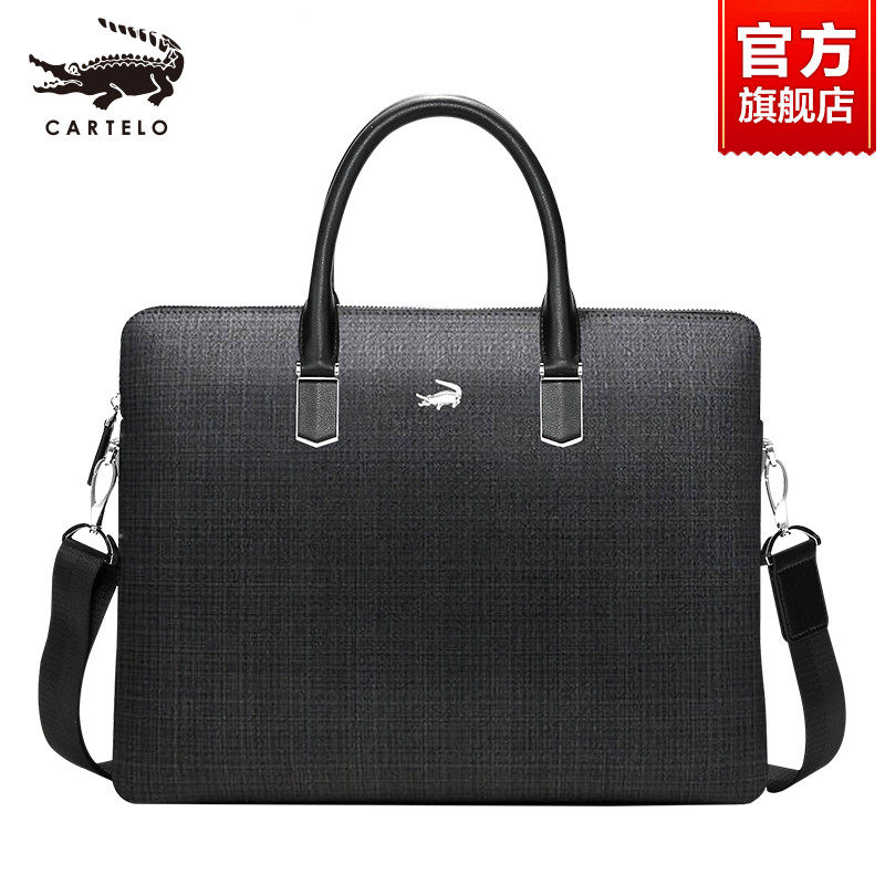 卡帝乐鳄鱼(cartelo)鳄鱼男士手提包真皮包包手拿横款男包牛皮包单肩