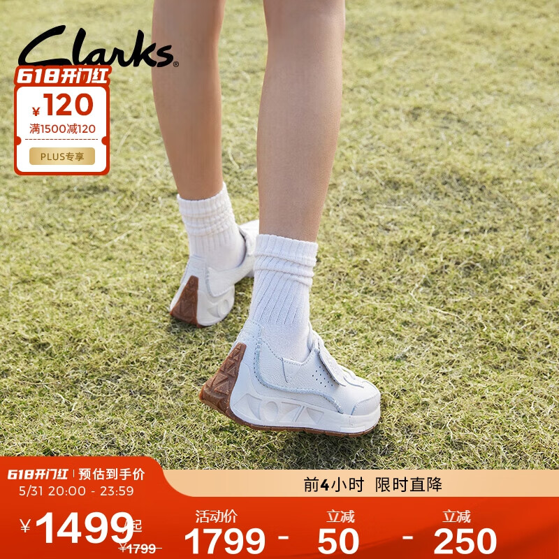 ClarksClarks其乐男女同款跑鞋潮流舒适透气轻量缓震运动鞋四季款鞋