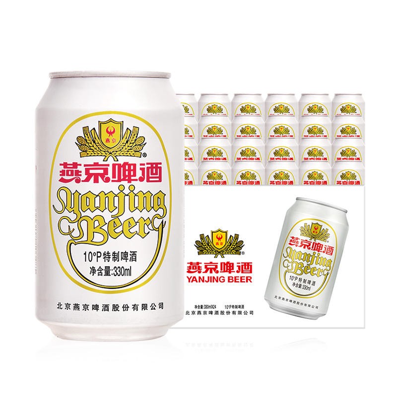 怎么看京东啤酒商品历史价格|啤酒价格历史