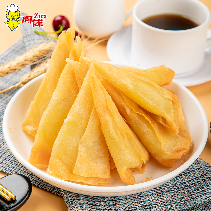 阿诺 榴莲角 广式茶点 速冻面点 商用家用半成品食材12个点心特色小吃