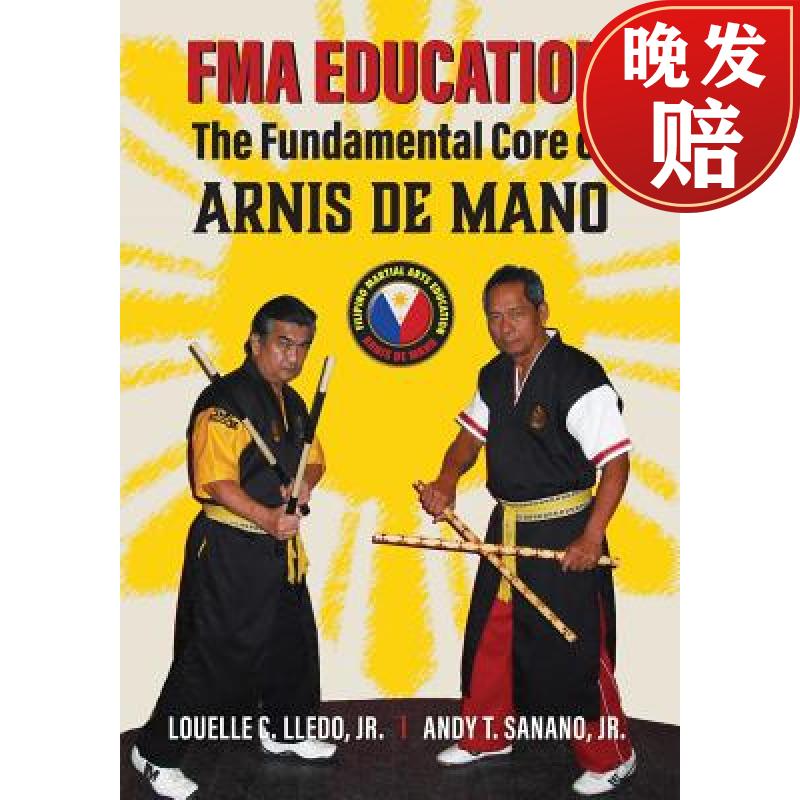 【4周达】fma education: the fundamental core of arnis de mano