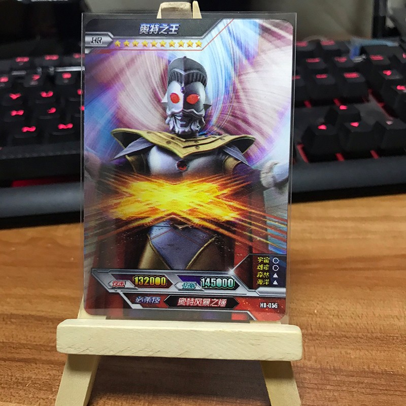 奥特之王奥特曼卡片第二弹荣耀版hr3d满星全套立体卡防水卡神秘四奥3d
