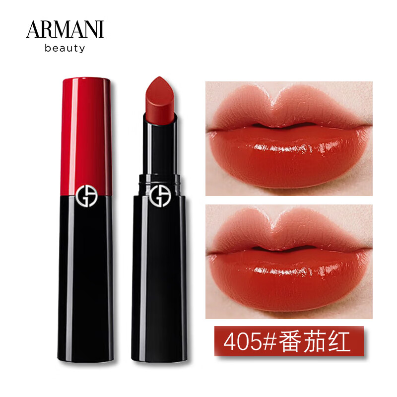 阿玛尼(giorgio armani)权力口红哑雾持久红黑管权利磨砂唇膏七夕情人