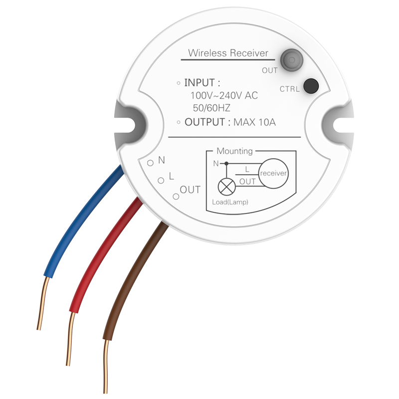 领普科技（linptech）无线遥控开关通用无线接收控制器 100-240V 自由配对组合电工电料
