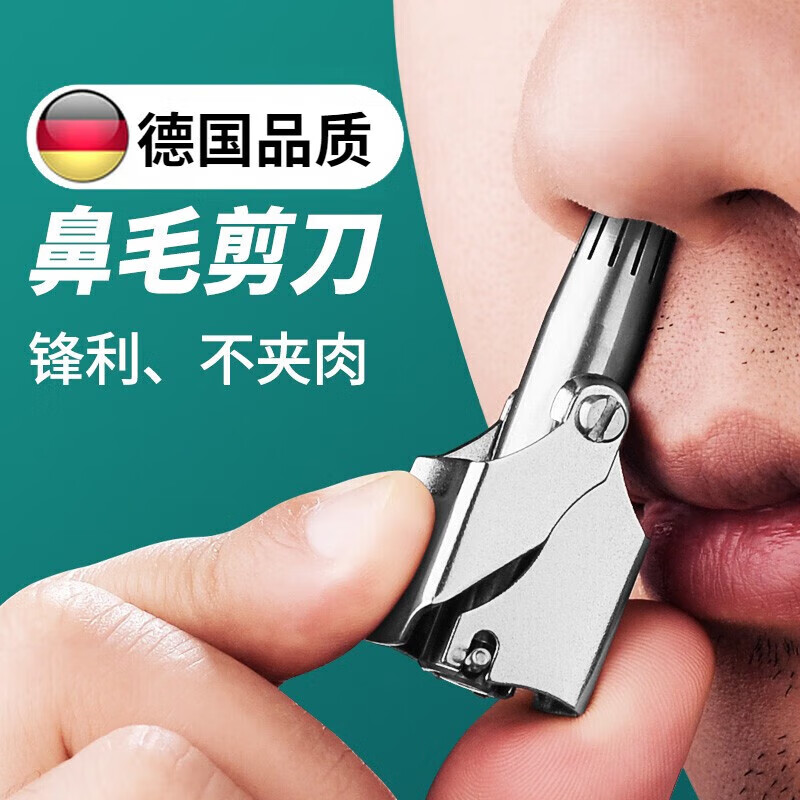 怎么查日杂小件历史价格|日杂小件价格历史