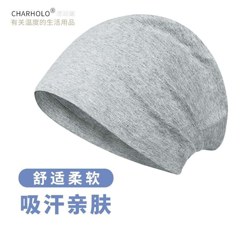 哪个App有毛线帽价格曲线|毛线帽价格走势