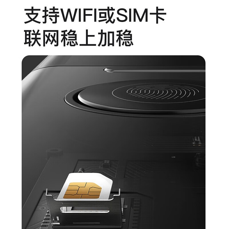 鼎山科技 人脸识别全自动智能门锁指纹锁家用电子锁防盗门锁密码锁A8PLUS 【人脸款】A8 Plus中国红