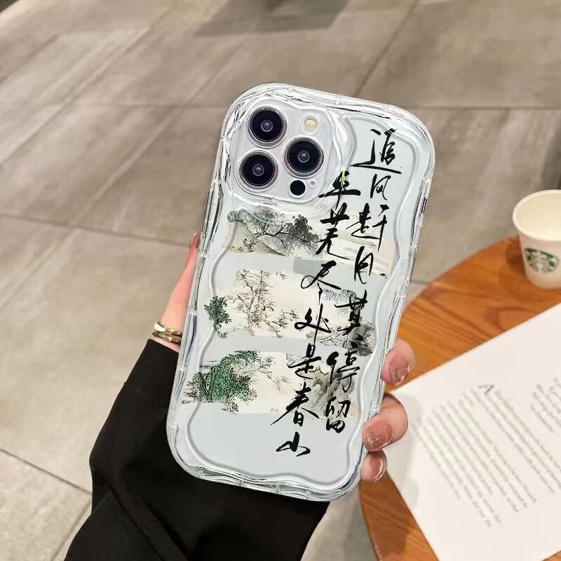 优囹 真我realme手机壳透明奶油纹创意文字高山水墨画硅胶软壳孤鸿