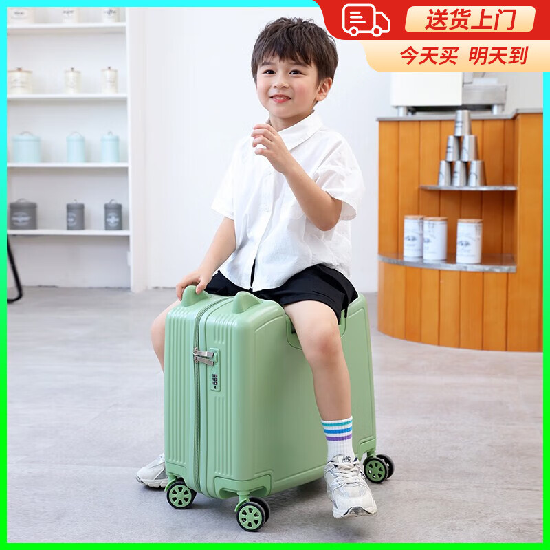 ���ڲ����������ڶ�ͯ���������������Ϸɻ�������С�͵ǻ�����������������Ƥ�� ţ���� ����������120������� 20Ӣ�� ���ǻ��䡿�������ɺð���