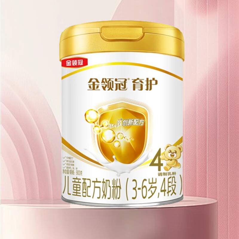 伊利金领冠育护4段900g罐装奶粉 儿童配方3-6岁 4段 900克 增强免疫力 金领冠育护4段900克