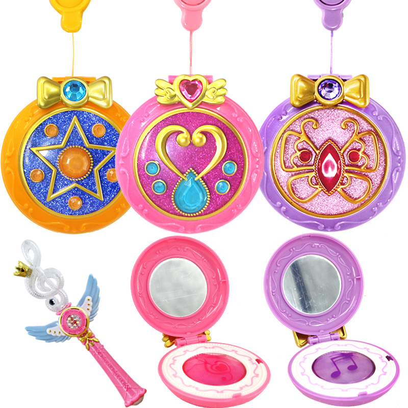 小伶玩具 小伶魔法棒 魔法世界2同款小玲魔法棒之心公主变身器女童