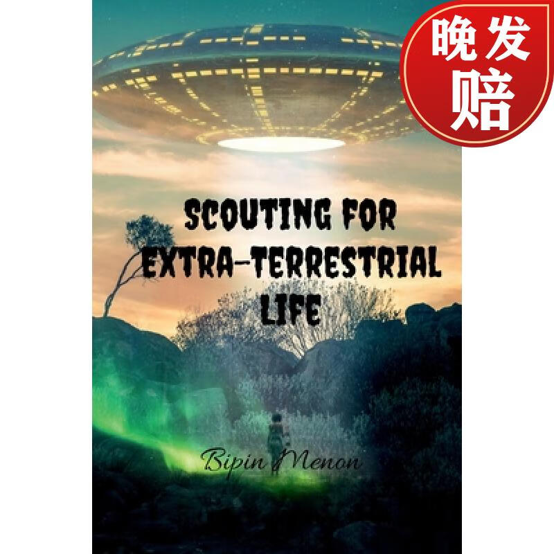 【4周达】scouting for extra-terrestrial life