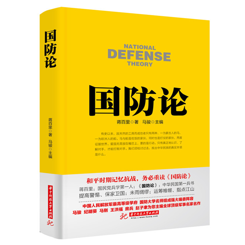 京东图书文具 2021-05-16 - 第26张 | 最新购物优惠券 京东图书文具 2021-05-16 - 第26张 | 最新购物优惠券