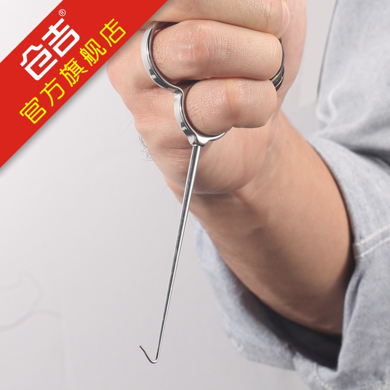 仓吉指环取钩器不锈钢304钓鱼脱钩器摘钩器取勾器钓鱼渔具用品 指环取