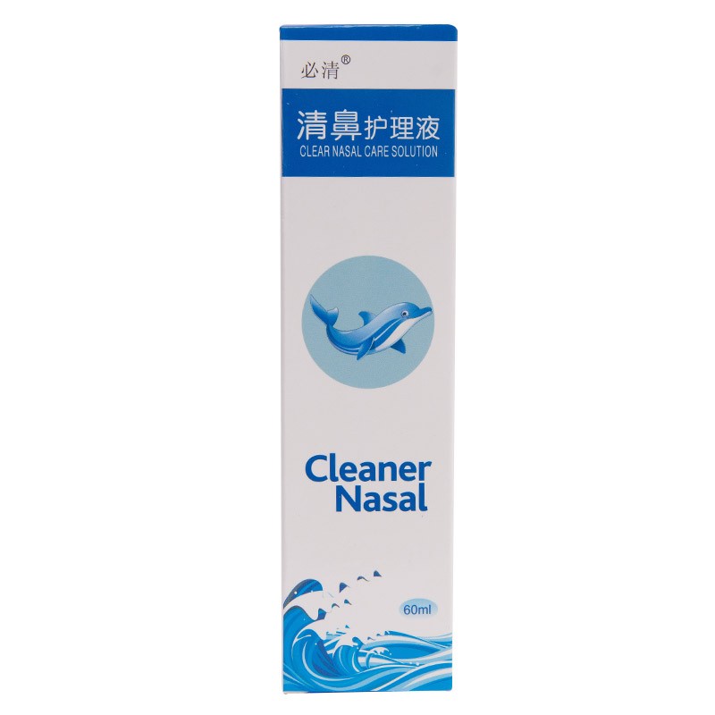 必清 清鼻护理液 60ml xz 1盒装 棉签