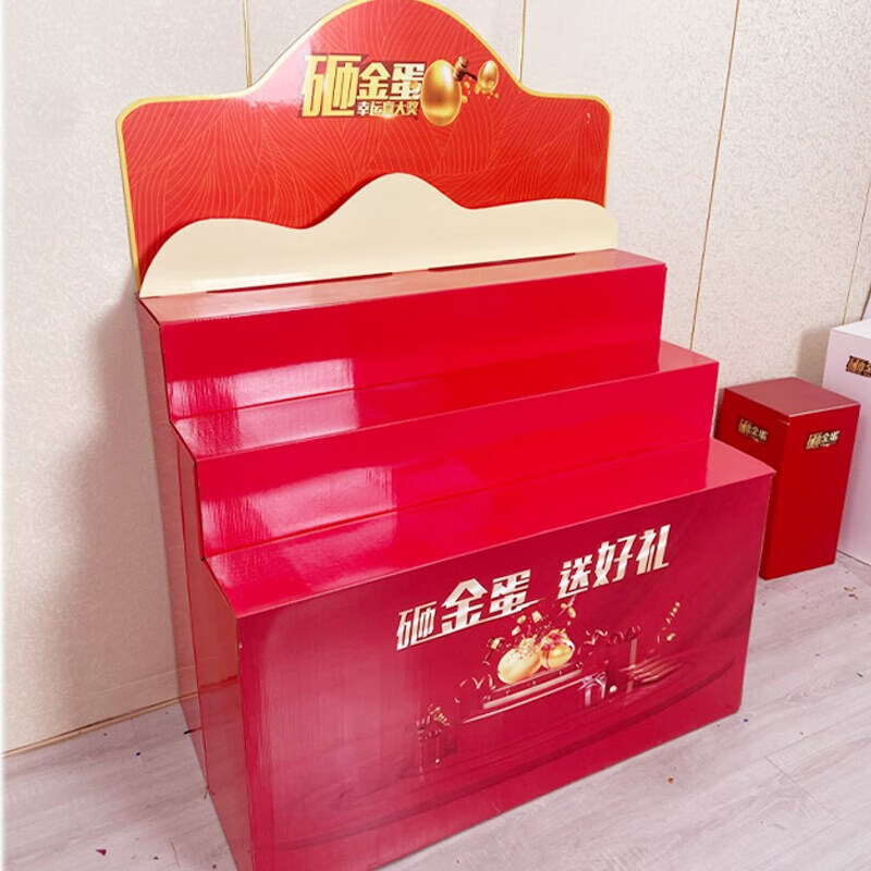 神至砸开金蛋 礼品展台金蛋抽奖周年店活动sn9901 通用款三层专用展架