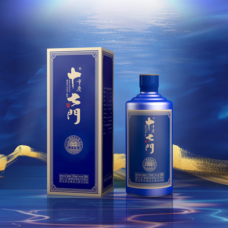 十七门酱香型白酒500ml贵州茅台镇红高粱53度纯粮酿造大曲坤沙老酒
