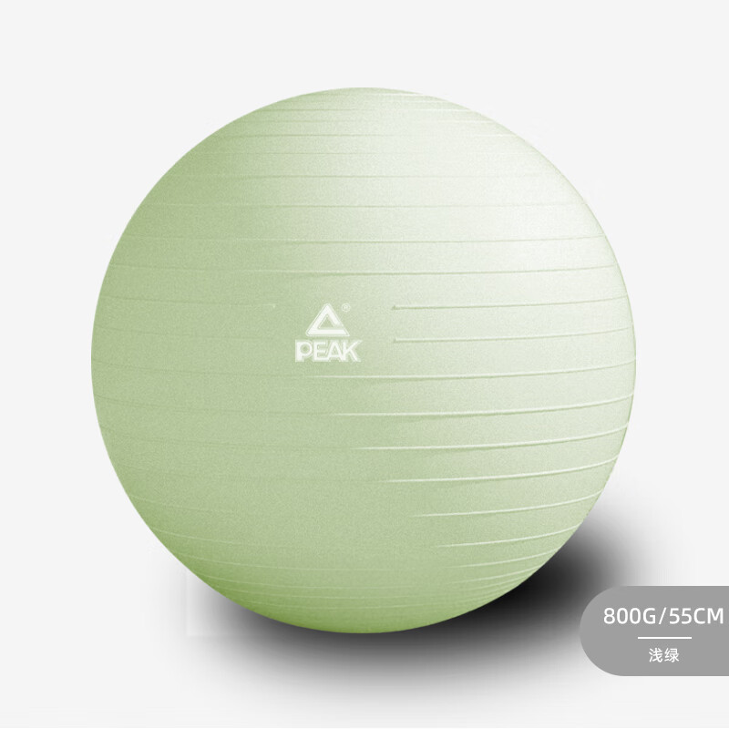 匹克瑜伽球加厚防爆防滑孕妇成人儿童感统平衡抗压弹力健身球55CM绿色