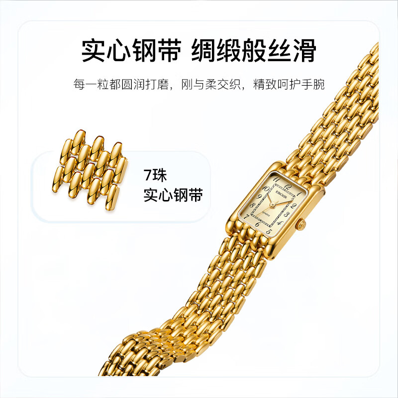 依波(EBOHR)手表女卡纳系列小金表女士石英表生日礼物复古腕表国表七夕礼物 复古金 51835926