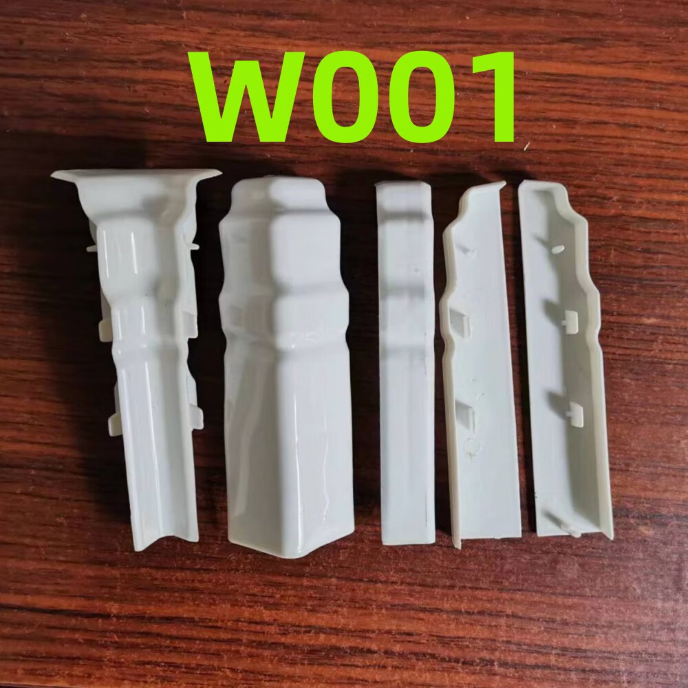 扬笙福定制10厘米pvc踢脚线塑料配件拐角转角阴角阳角堵头接口地脚线