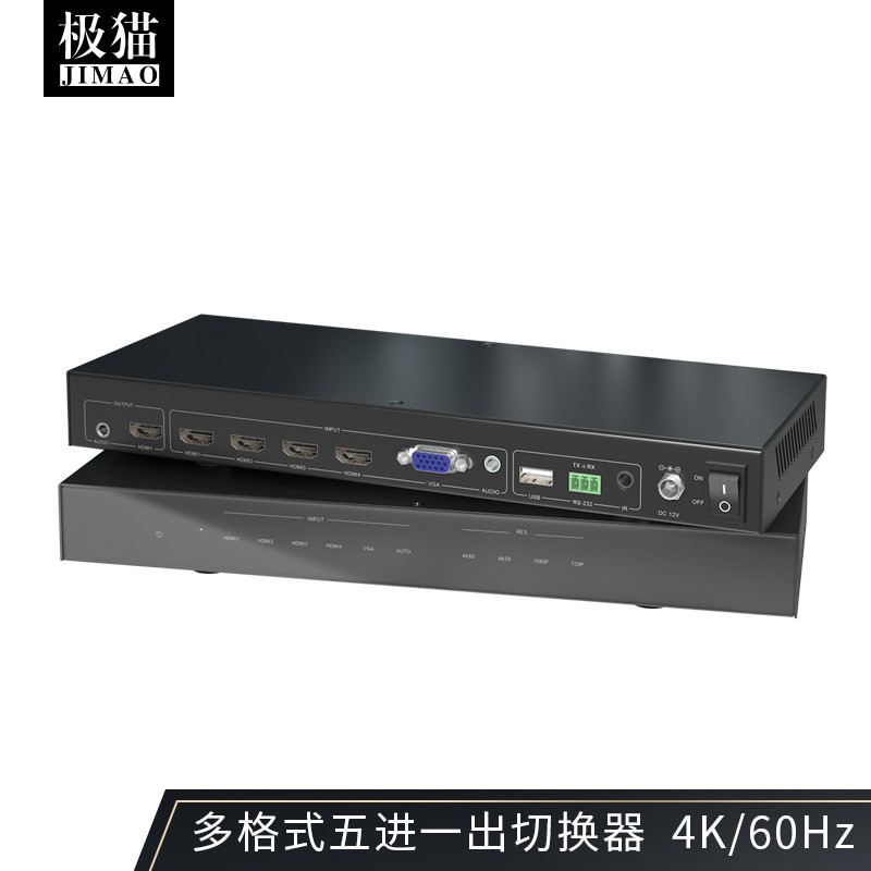 极猫hdmi切换器四进一出4进1出 2.0版高清4K60Hz自识别高清遥控器打印机共享器4切1切换器 HDMI切换器五进一出