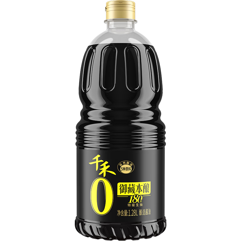 千禾御藏本釀 180天醬油 1.28L【0添加特級生抽】釀造調味家用