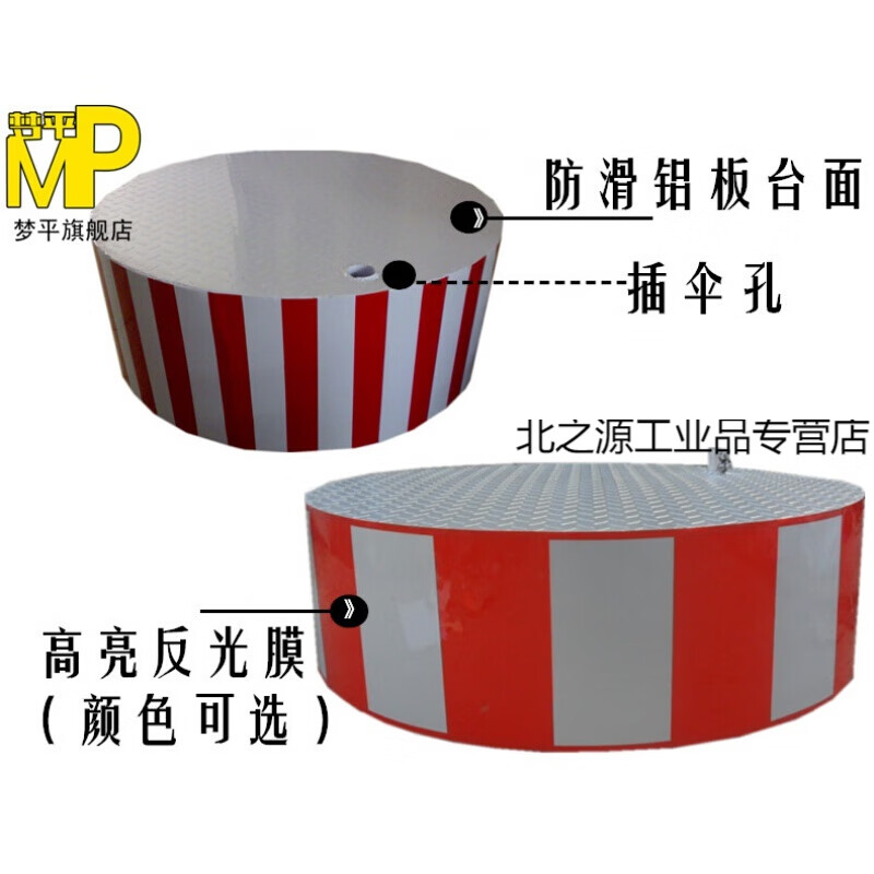 千石加厚站岗台 60cm执勤台 值岗台 小区保安值班台交通岗台