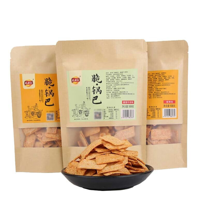 jd休闲零食历史价格查询|休闲零食价格比较