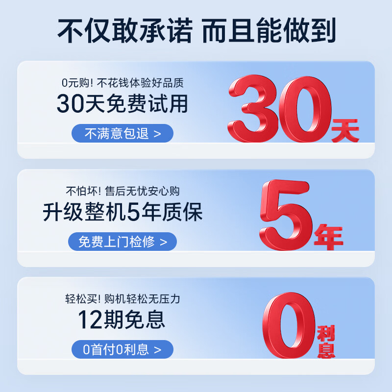 OGAWA 7508Neo按摩椅 豪华头等舱怎么样？有何优势？本文告诉你答案