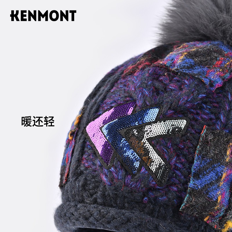 卡蒙（Kenmont）羊毛帽子女冬天保暖毛球毛线帽手工编织针织套头帽狐狸毛球9317 藏青色 58cm