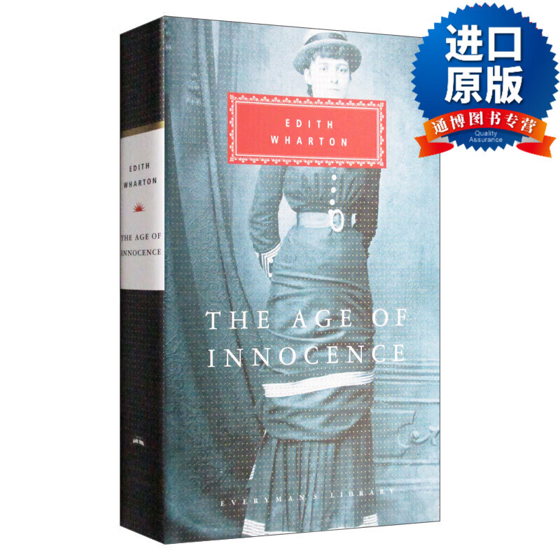 英文版 the age of innocence 纯真年代 伊迪丝·华顿 everyman精装