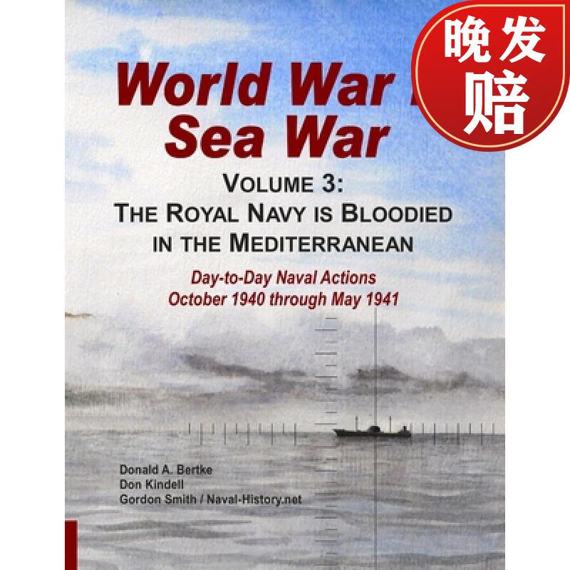 【4周达】world war ii sea war, volume 3: the royal navy is blood