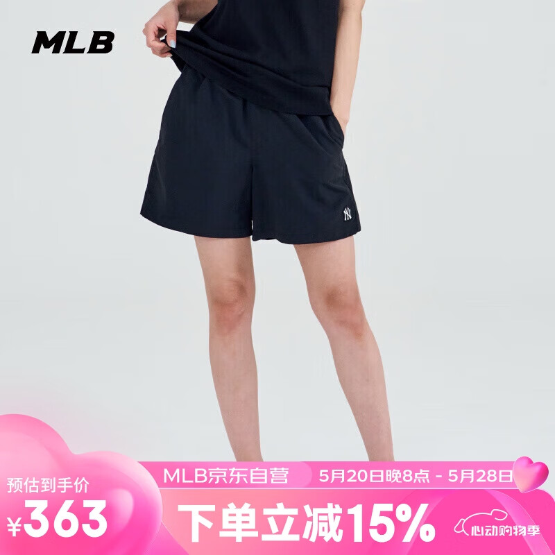 MLB休闲刺绣纯色短裤夏季3ASMB0233-50BKS-M/黑色
