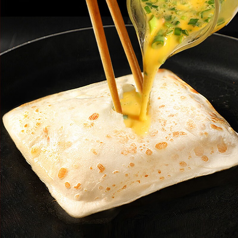 楚鄂高新鸡蛋灌饼速食面点早餐食品鸡蛋灌饼半成品儿童早餐生鲜手抓饼