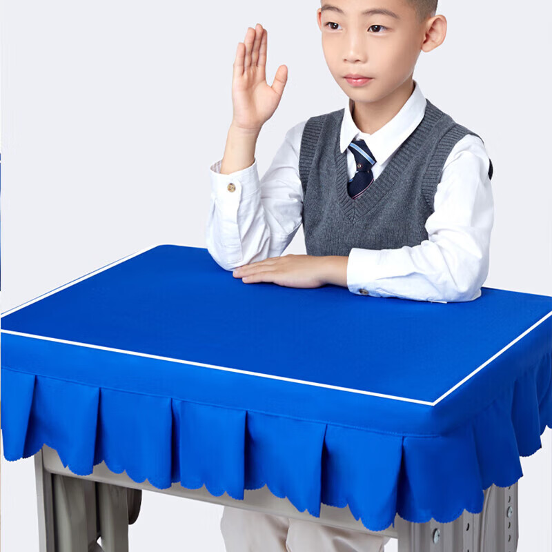 四万公里小学生桌布桌罩课桌套罩40×60学校加厚耐磨宝蓝色书桌套书桌桌布