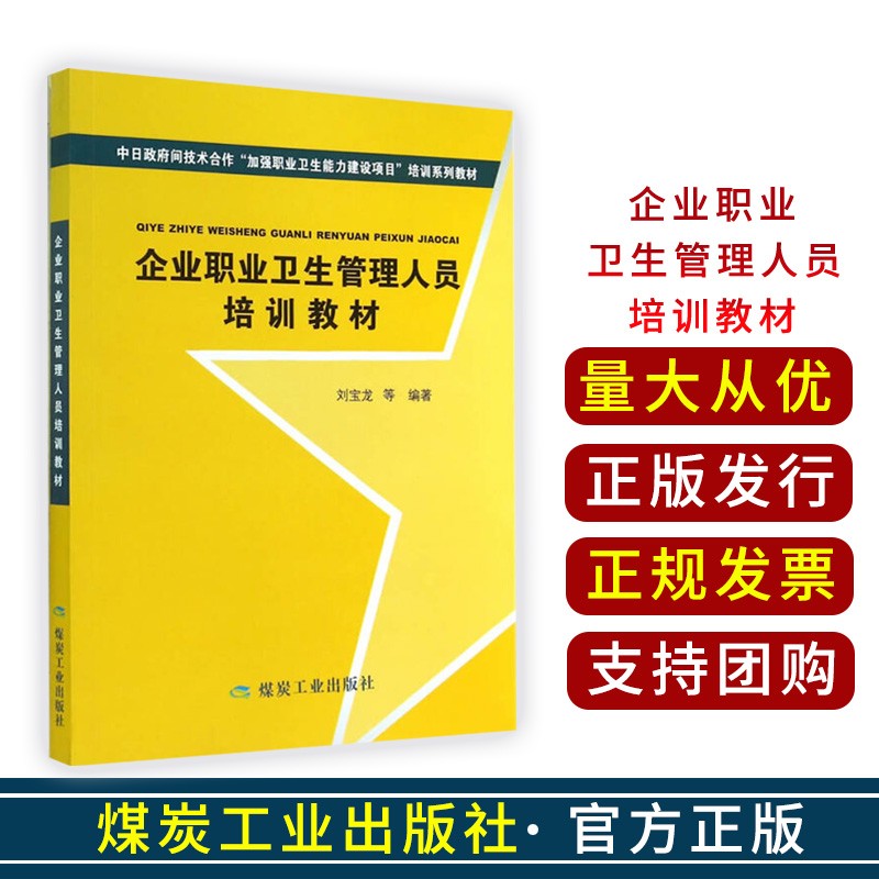 山西金融職業學院金融系_山西金融職業學院怎么樣_山西金融職業學院學院代碼