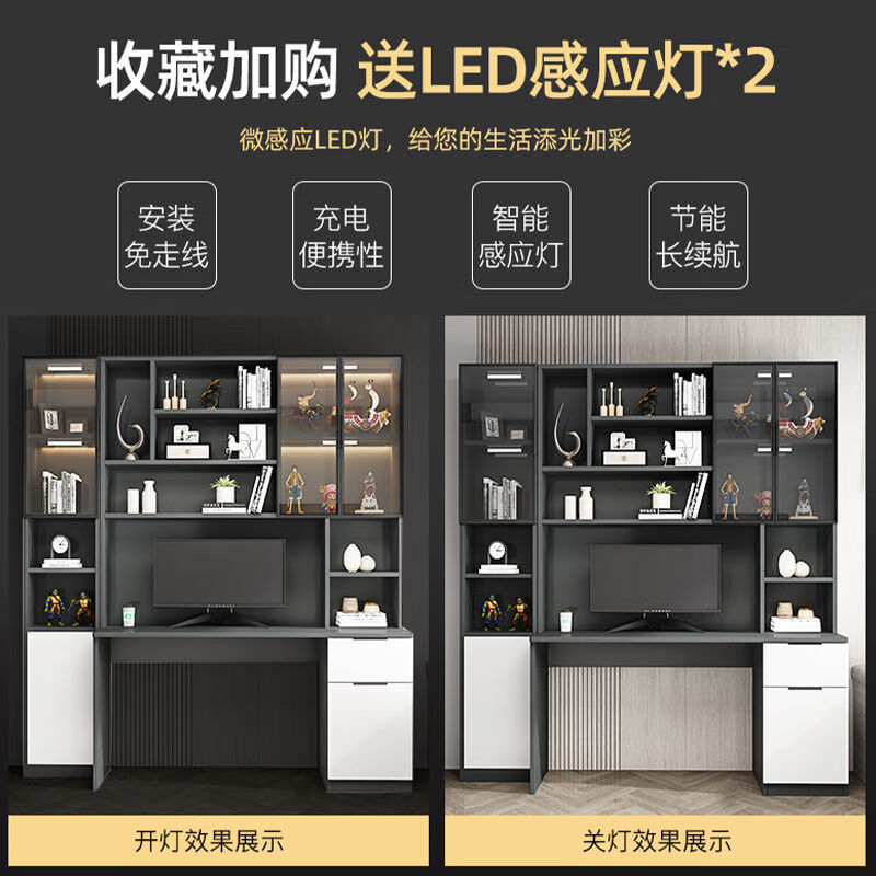 安森威2026新款书桌书架一体桌轻奢台式电脑桌办公桌家用卧室学生写字桌 送货入户包安装 灰色120cm电脑桌