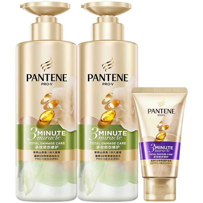 ����3�����漣ϴ����װ����ɽ����ϴ��ˮ470g*2+������40ml*1��Ůͨ��