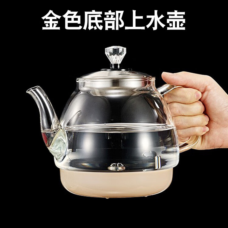 bay通用配件玻璃单壶烧水壶消毒锅蒸煮茶壶底部自动上水电热水壶维修