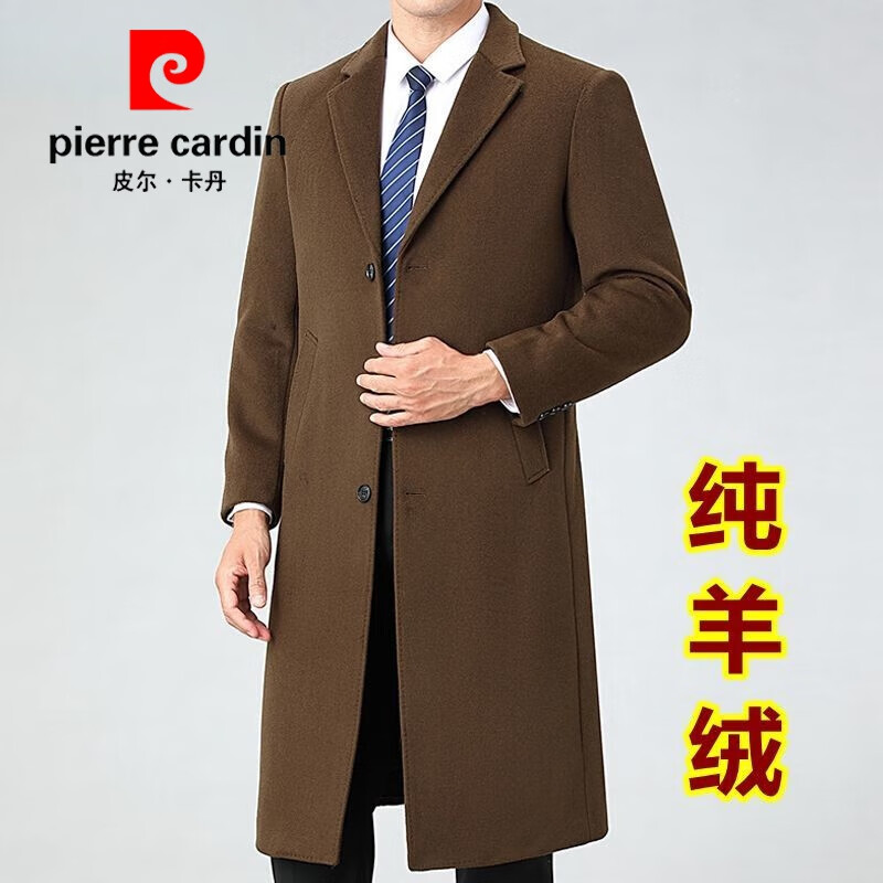 皮爾卡丹毛呢大衣男長款過膝純羊絨風衣中年爸爸裝加厚羊毛呢子外套 香檳色【西裝領(lǐng)】 165/84A95-110斤