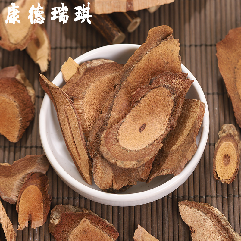 康德瑞琪 黑老虎500克 过山风 风沙藤 钻地风 钻骨风 钻山风 非特级