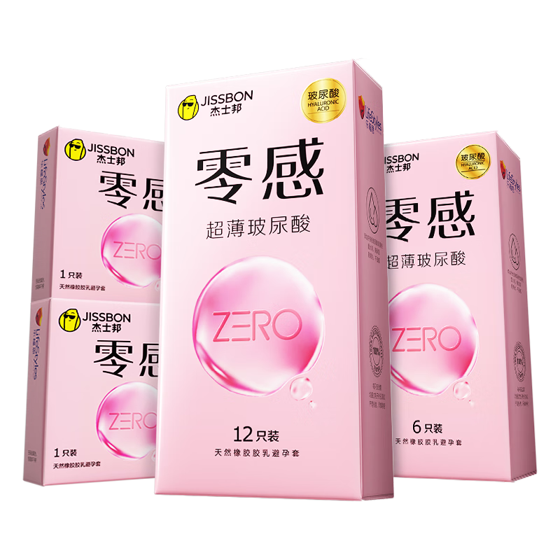 ��ʿ���������׳�����������003��а�ȫ��Ů���������� ˮ���� ����Ʒ�һݡ�����в�����20ֻ 79.9Ԫ