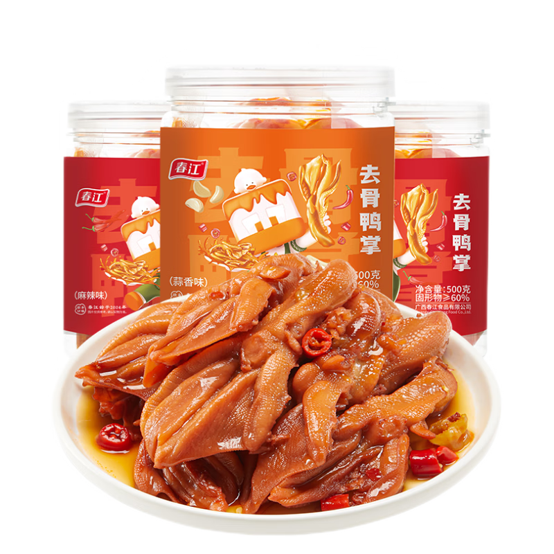 春江鹵味無(wú)骨鴨爪麻辣零食小吃脫骨鴨掌2斤 【麻辣+蒜香鴨掌 500g*2】