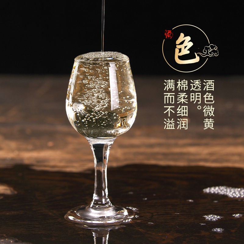 BAIXIANG贵州珍品纯粮食散装白酒53度酱香型桶装坤沙散白酒泡酒茅台镇散酒 53%vol 5L 1桶