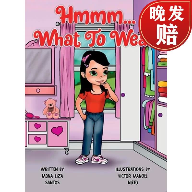 【4周达】hmmm what to wear
