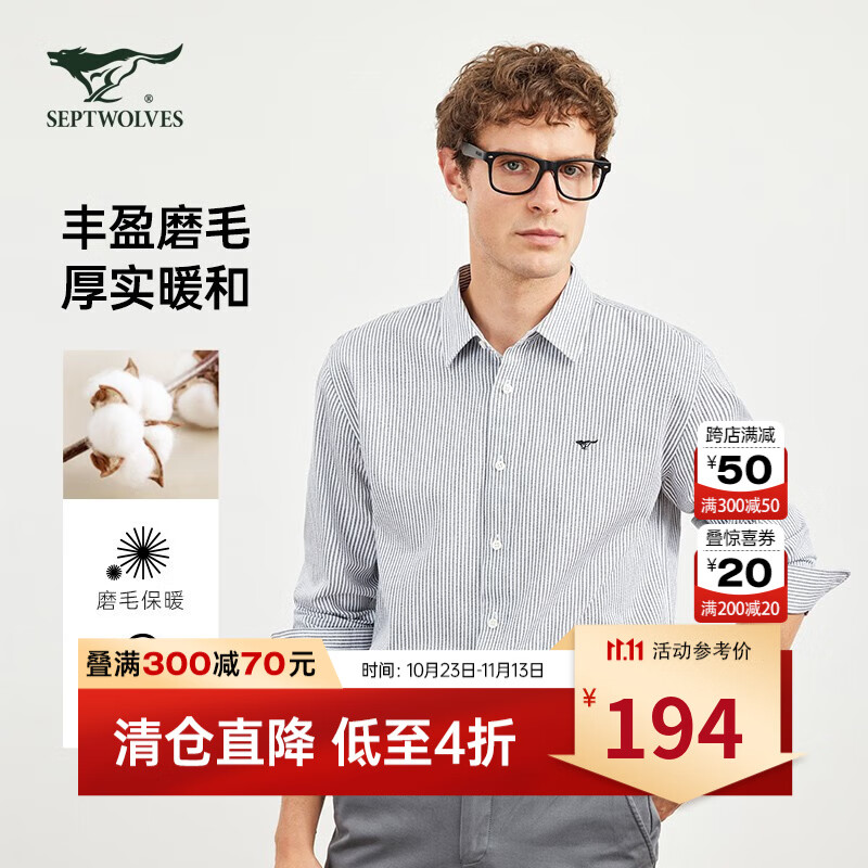 ��ƥ�ǳ���������＾�¿�����ĥë�����������ʳ�����װ�·����� 003(�л�) 175/92A/XL