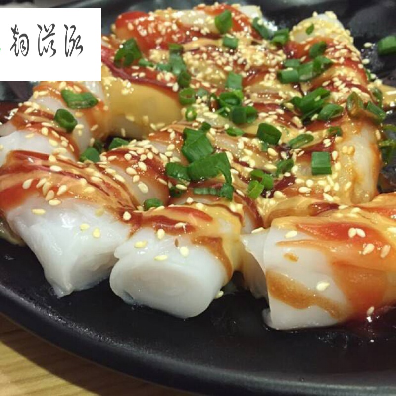 虎钢馋广东猪肠粉正宗广东猪肠粉斋肠云浮石磨肠粉斋肠粉蒸肠粉