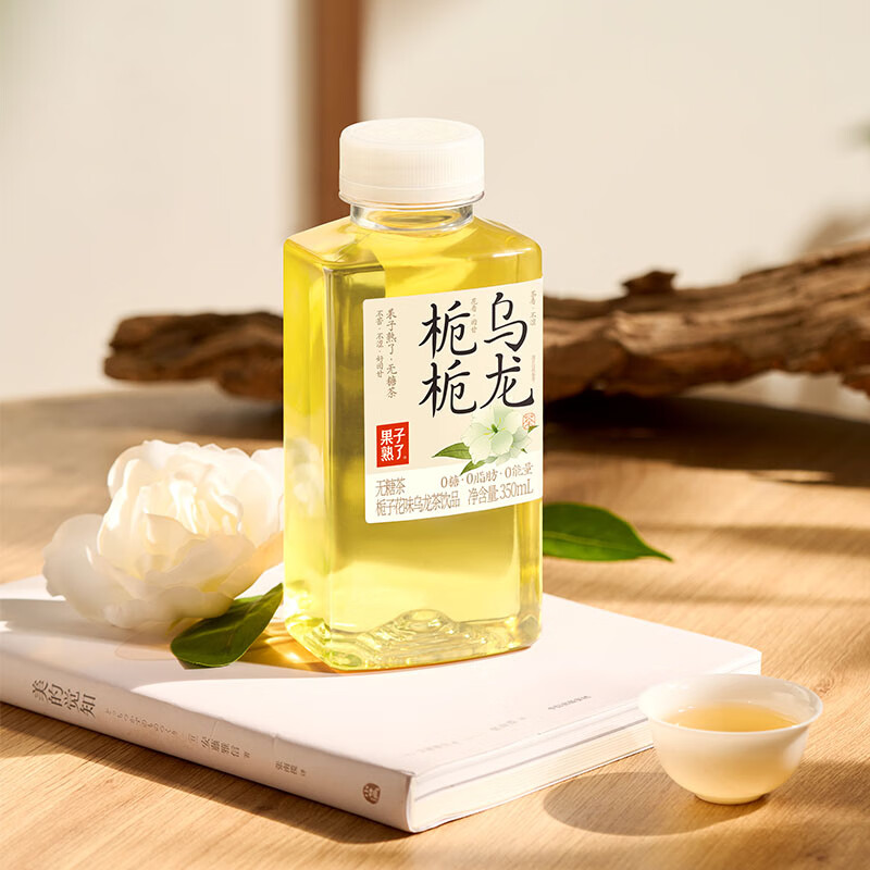 果子熟了无糖茶桂花味饮料350ml装0糖0脂肪0能量 【混合】3口味平均 350ml*12瓶