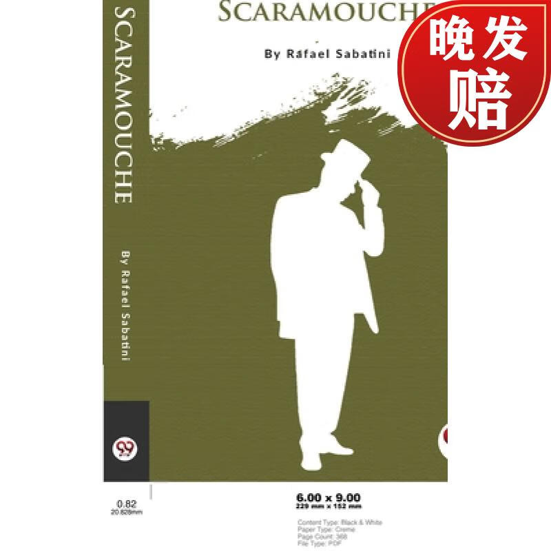 【4周达】scaramouche